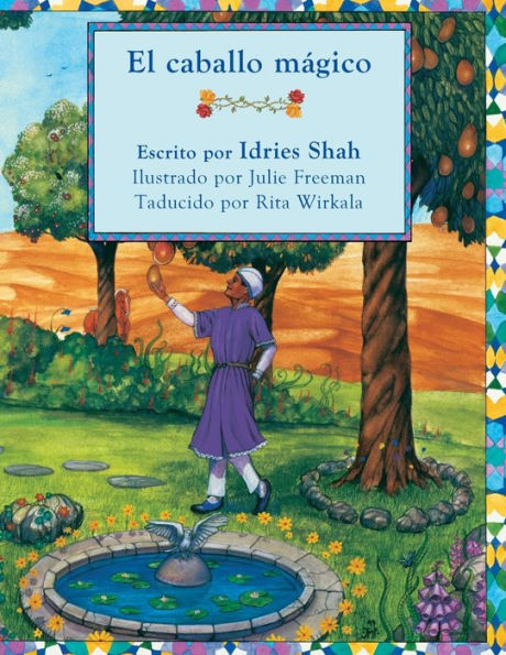 El caballo magico: Edición en español (Historias de Enseñanza) (Spanish Edition)