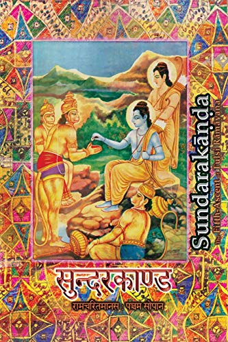 Sundarakanda: The Fifth-Ascent Of Tulsi Ramayana