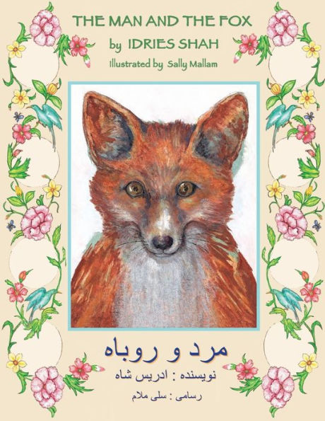 The Man And The Fox : English-Dari Edition