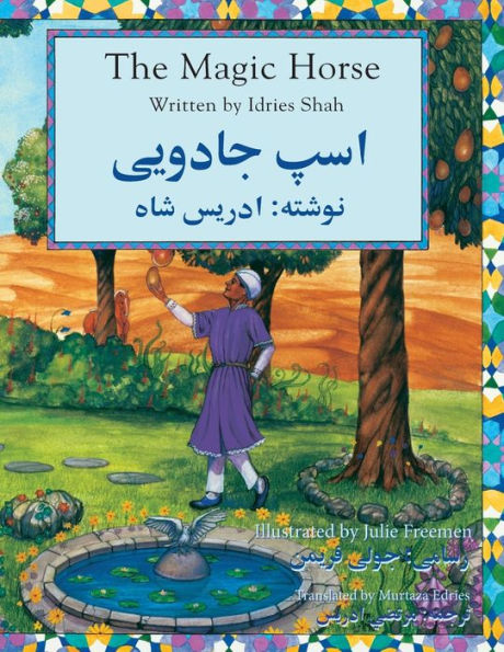The Magic Horse : English-Dari Edition