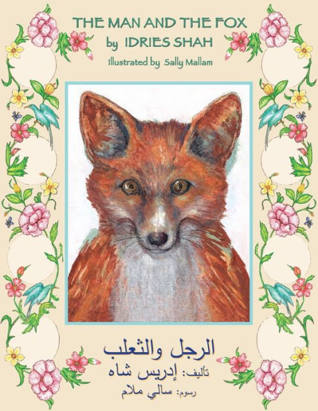 The Man And The Fox : English-Arabic Edition