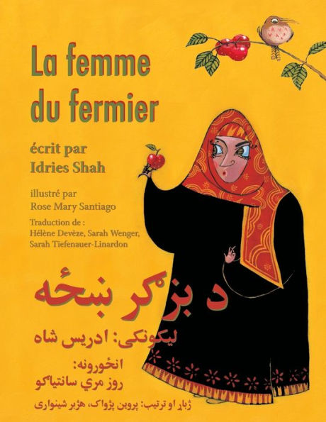 La Femme du fermier: Edition francais-pachto (Histoires-enseignement) (French Edition)