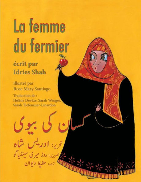 La Femme du fermier: Edition francais-ourdou (Histoires-enseignement) (French Edition)