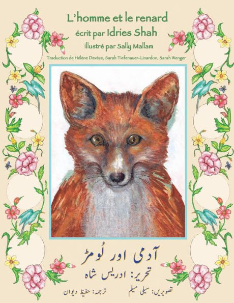 L'Homme et le renard: Edition francais-ourdou (Histoires-enseignement) (French Edition)