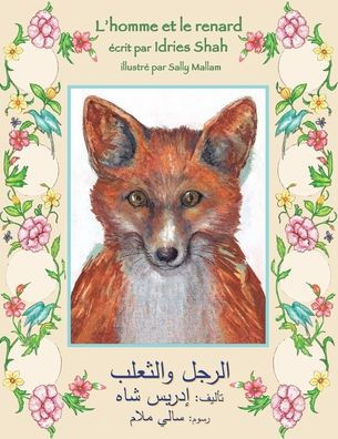 The Man And The Fox