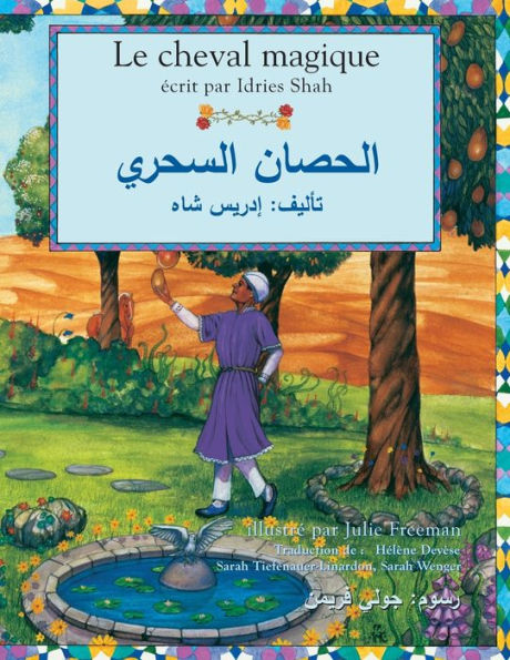Le cheval magique: Edition bilingue francais-arabe (Histoires-enseignement) (French Edition)
