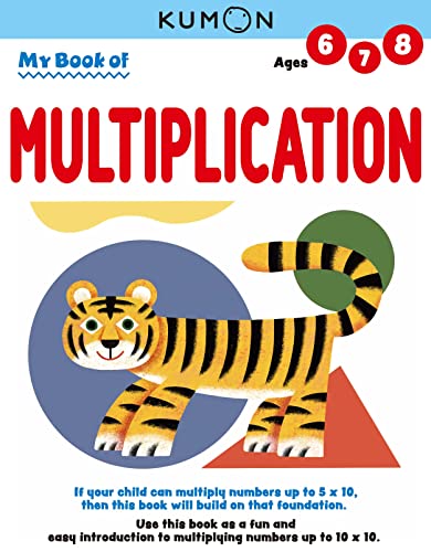 Kumon My Book Of Multiplication (Revised Ed, Math Skills), Ages 6-8, 80 Pages