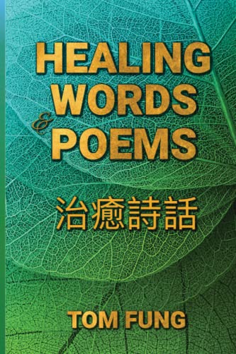 Healing Words & Poems