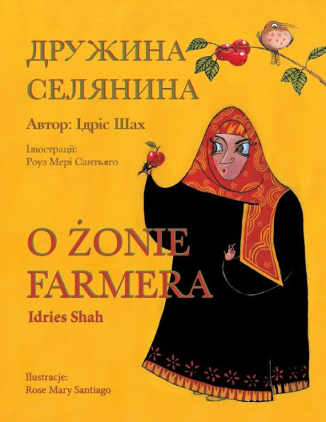 O Zonie Farmera / ??????? ????????: Wydanie Dwujezyczne Polsko-Ukrainskie / ???????? ????????-?????????? ??????? (Teaching Stories) (Polish Edition)