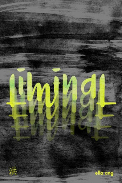 Liminal - 9781973918240