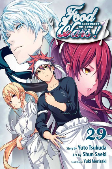 Food Wars!: Shokugeki no Soma, Vol. 29 (29)