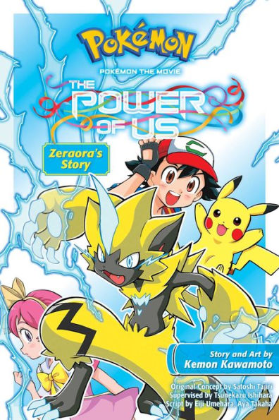 Pokémon The Movie: The Power Of Us--Zeraora's Story