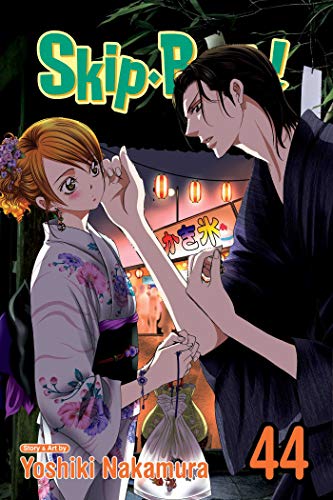 Skip·Beat!, Vol. 44 (44)