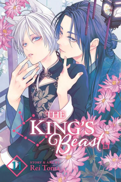 The King's Beast, Vol. 11 (11)