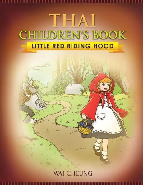 Little Red Riding Hood - 9781976372940
