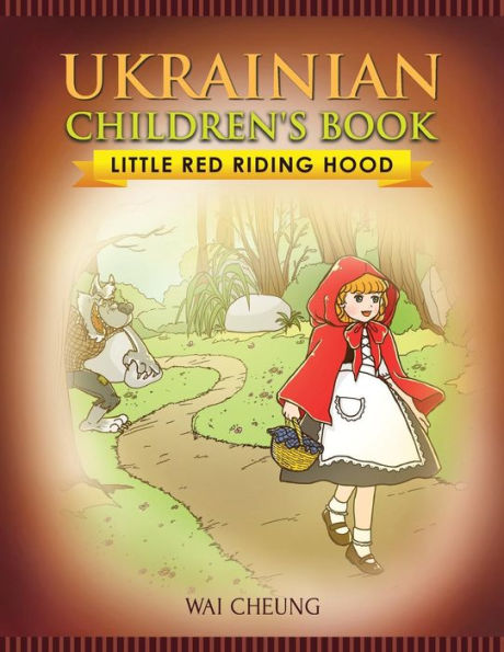 Little Red Riding Hood - 9781976373107