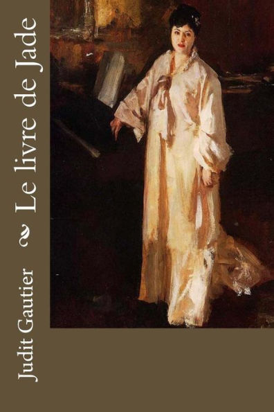 Le livre de Jade (French Edition) - 9781977591289