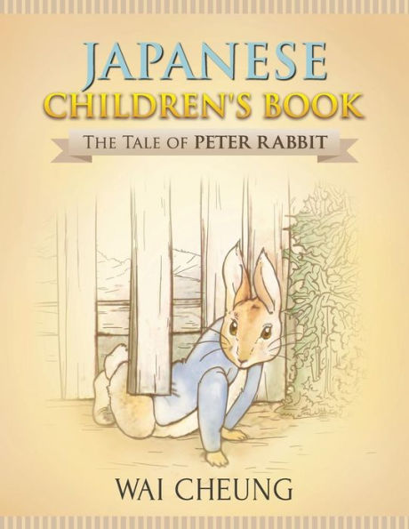 The Tale Of Peter Rabbit - 9781977795083