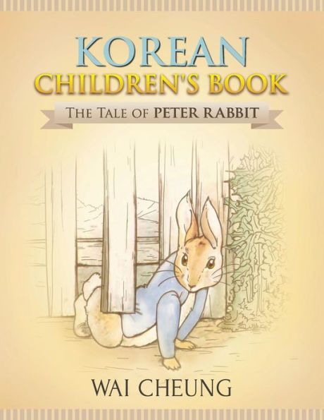 The Tale Of Peter Rabbit - 9781977795281