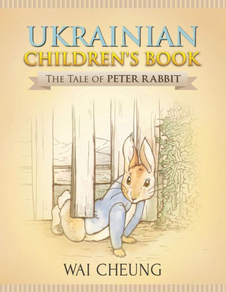Ukrainian Children'S Book : The Tale Of Peter Rabbit