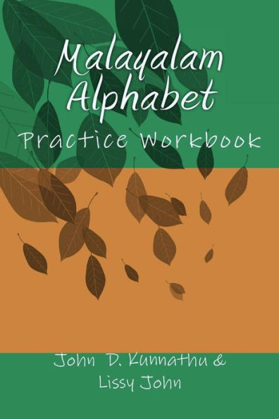 Malayalam Alphabet : Practice Workbook