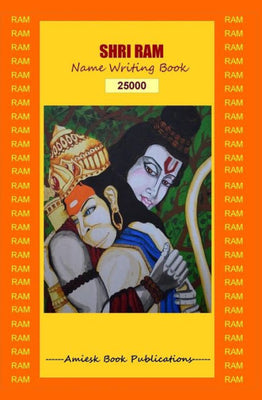 25000 "Shri Ram" - writing book