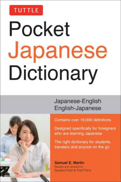Tuttle Pocket Japanese Dictionary: Japanese-English English-Japanese Completely Revised And Updated Second Edition