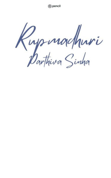 Rupmadhuri (Bengali Edition)