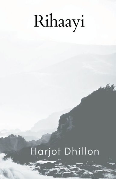 Rihaayi (Hindi Edition)