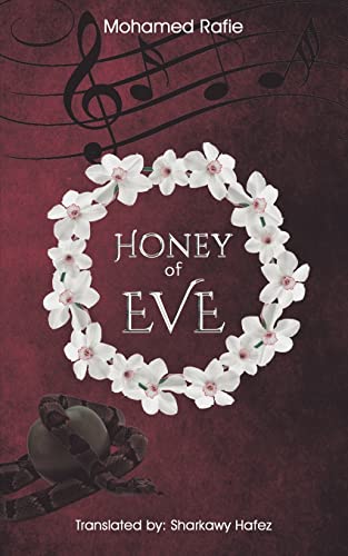 Honey of EVE