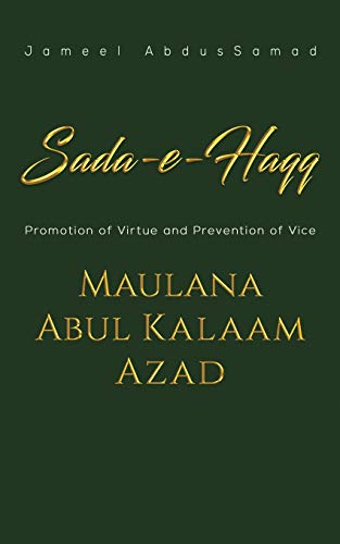 Sada-E-Haqq