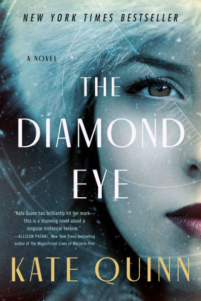 El ojo de diamante: una novela