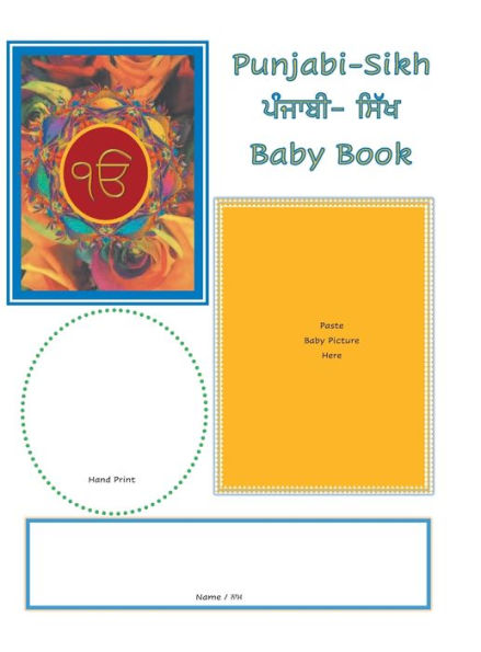Libro para bebés punjabi-sij