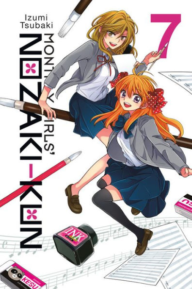 Monthly Girls' Nozaki-Kun, Vol. 7 (Monthly Girls' Nozaki-Kun, 7)