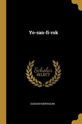 Educational Writings Of Horace Mann: Containing Contributions To The Common School Journal And Addresses Of The President Of Antioch College With An ... A Review Of Horace Mann's Work And Wirtings - 9780341623298