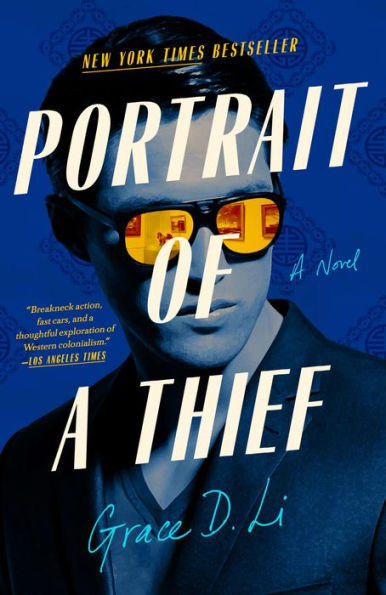 Portrait Of A Thief: A Novel