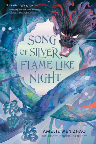 Song Of Silver, Flame Like Night (Song Of The Last Kingdom)