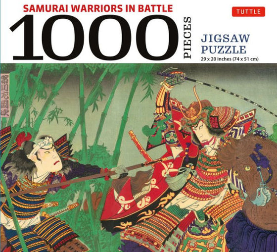 Guerreros samuráis en batalla - Rompecabezas de 1000 piezas: para adultos y familias - Tamaño del rompecabezas terminado 29 x 20 pulgadas (74 x 51 cm); Póster de tamaño A3.