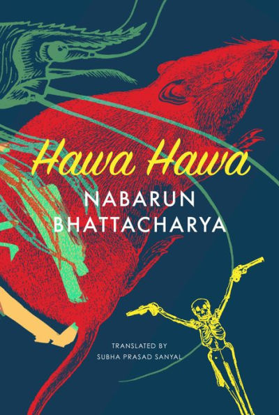 Hawa Hawa: And Other Stories (The India List)