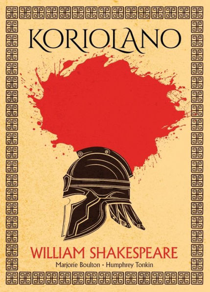Koriolano (Esperanto Edition)