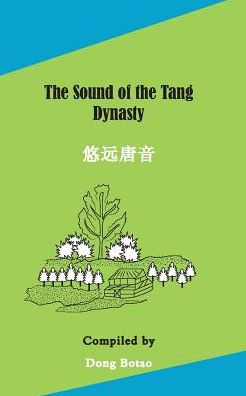 The Sound Of The Tang Dynasty