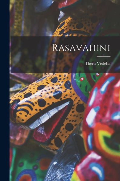 Rasavahini - 9781018852171