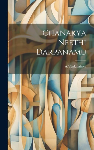 Chanakya Neethi Darpanamu (Telugu Edition) - 9781019404379