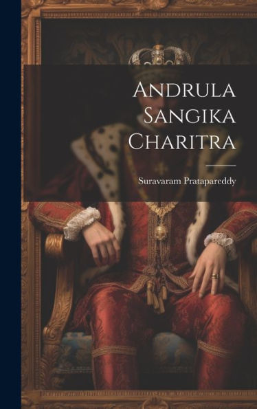 Andrula Sangika Charitra (Telugu Edition) - 9781020802454