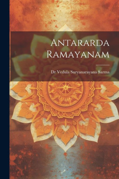 Antararda Ramayanam (Telugu Edition)