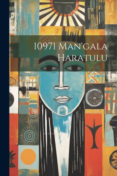 10971 Man'Gala Haratulu (Telugu Edition)