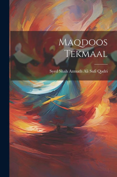 Maqdoos Tekmaal (Urdu Edition)