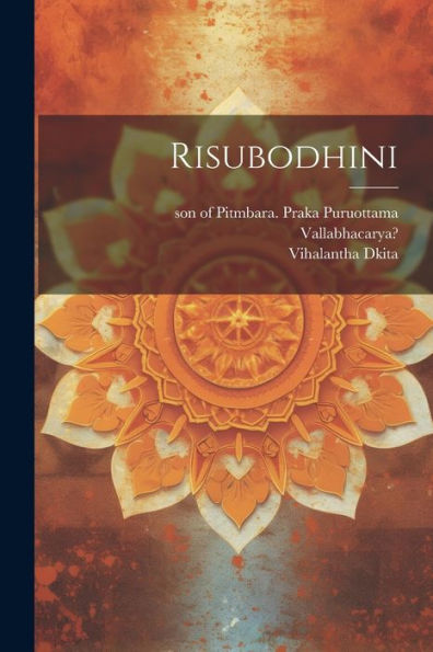 Risubodhini (Sanskrit Edition)