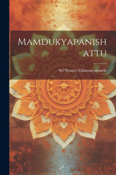 Mamdukyapanishattu (Telugu Edition) - 9781022233430