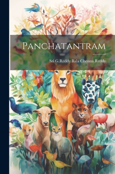Panchatantram (Telugu Edition)